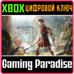 ❗ASSASSIN&acute;S CREED ODYSSEY❗XBOX ONE/X|S🔑КЛЮЧ❗