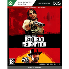 🤠 Red Dead Redemption 1 + 2 часть | Ключ (Xbox)