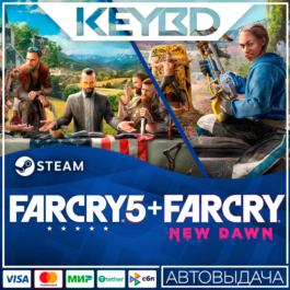 Far Cry 5 + Far Cry New Dawn Deluxe Edition Bundle 🚀