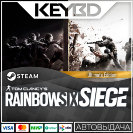 Tom Clancy´s Rainbow6 Siege Ultimate Edition🚀AUTO 💳0%