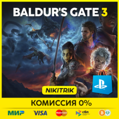 💜 Baldur&acute;s Gate 3 | PS5 | Турция/Индия/Украина 💜