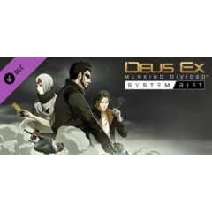 Deus Ex: Mankind Divided - System Rift DLC