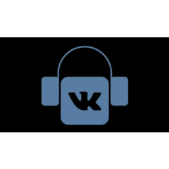 🎶ВК Музыка 3 месяца | ПРОМОКОД для всех |🎵 VKMUSIC