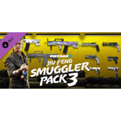 PAYDAY 2: Jiu Feng Smuggler Pack 3 DLC * STEAM RU ⚡