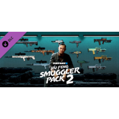 PAYDAY 2: Jiu Feng Smuggler Pack 2 DLC * STEAM RU ⚡