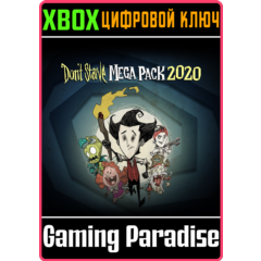 ❗DON&acute;T STARVE MEGA PACK 2020❗XBOX ONE/X|S🔑КЛЮЧ❗