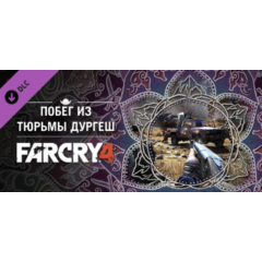 Far Cry 4 - Escape From Durgesh Prison DLC