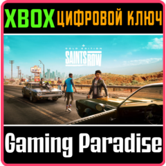 ❗SAINTS ROW GOLD EDITION❗XBOX ONE/X|S🔑КЛЮЧ❗