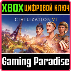 ❗SID MEIER&acute;S CIVILIZATION VI❗XBOX ONE/X|S🔑КЛЮЧ❗