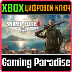 ❗SNIPER ELITE 4❗XBOX ONE/X|S🔑КЛЮЧ❗
