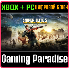 ❗SNIPER ELITE 5 DELUXE EDITION❗XBOX ONE/X|S+ПК🔑КЛЮЧ❗