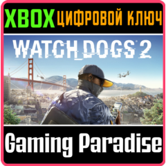 ❗WATCH DOGS 2❗XBOX ONE/X|S🔑КЛЮЧ❗