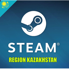 ▶️ Покупка игр Казахстан ◀️ STEAM GIFT