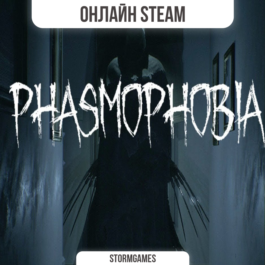 🔥Phasmophobia🔥STEAM🔥ONLINE🔥RENT