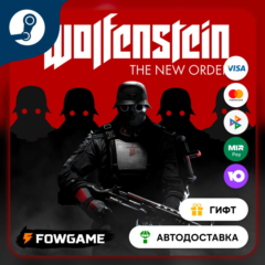 🟡 Wolfenstein: The New Order 🎁 STEAM GIFT 🚀 Выбор региона ⚡ АВТОДОСТАВКА