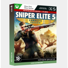 Ключ | Sniper Elite 5 Complete Edition (Xbox + PC)