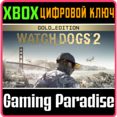 ❗WATCH DOGS 2 - GOLD EDITION❗XBOX ONE/X|S🔑КЛЮЧ❗