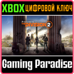 ❗TOM CLANCY&acute;S THE DIVISION 2❗XBOX ONE/X|S🔑КЛЮЧ❗