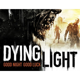 Dying Light: DLC Rais Elite Bundle (GLOBAL Steam KEY)