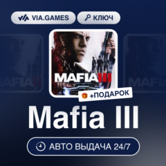 Mafia III (Steam Ключ) Европейский Союз + ПОДАРОК