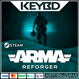 Arma Reforger · Steam Gift🚀AUTO💳0% Cards