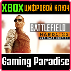 ❗BATTLEFIELD HARDLINE ULTIMATE EDITION❗XBOX ONE/X|S🔑
