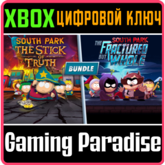 ❗BUNDLE: SOUTH PARK THE STICK OF TRUTH + THE FRACT XBOX