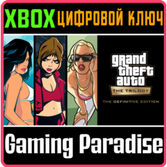 ❗GRAND THEFT AUTO: THE TRILOGY - THE DEFINITIV ❗XBOX🔑