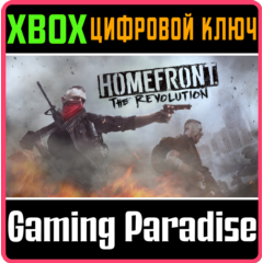 ❗HOMEFRONT: THE REVOLUTION &acute;FREEDOM FIGHTER&acute; BUNDLE❗