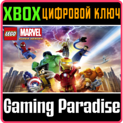 ❗LEGO MARVEL SUPER HEROES❗XBOX ONE/X|S🔑КЛЮЧ❗