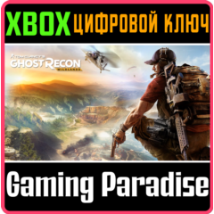❗TOM CLANCY’S GHOST RECON WILDLANDS ❗XBOX🔑КЛЮЧ ❗