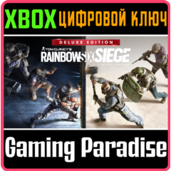 ❗TOM CLANCY&acute;S RAINBOW SIX SIEGE DELUXE EDITION❗XBOX КОД