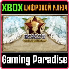 ❗TROPICO 5 - COMPLETE COLLECTION❗XBOX ONE/X|S🔑КЛЮЧ