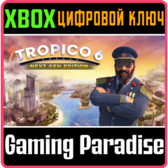 ❗TROPICO 6 - NEXT GEN EDITION❗XBOX ONE/X|S🔑КЛЮЧ❗
