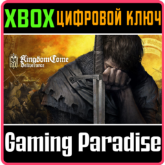 ❗KINGDOM COME: DELIVERANCE❗XBOX ONE/X|S🔑КЛЮЧ❗