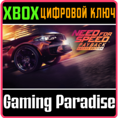 ❗NEED FOR SPEED PAYBACK - DELUXE EDITION❗XBOX ONE/X|S🔑