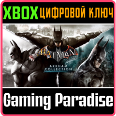 ❗BATMAN: ARKHAM COLLECTION❗XBOX ONE/X|S🔑КЛЮЧ❗