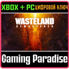 ❗WASTELAND REMASTERED❗XBOX ONE/X|S+ПК🔑КЛЮЧ❗
