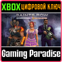 ❗SAINTS ROW IV: RE-ELECTED & GAT OUT OF HELL❗XBOX ❗
