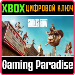 ❗SAINTS ROW (2022)❗XBOX ONE/X|S🔑КЛЮЧ❗