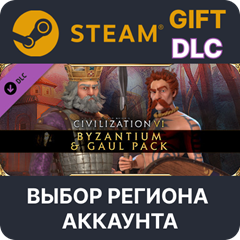 ✅Sid Meier&acute;s: Civilization VI - Byzantium & Gaul Pack🌐