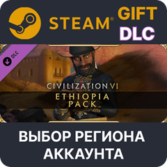 ✅Sid Meier&acute;s Civilization VI - Ethiopia Pack🎁Steam🌐