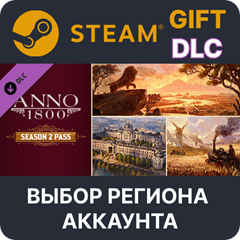 ✅Anno 1800 - Year 2 Pass🎁Steam Gift🌐Выбор Региона