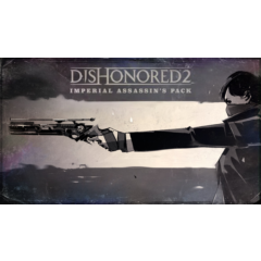 🍺 Dishonored 2 + Imperial Assassin&acute;s 🧁 Steam Ключ