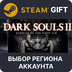 ✅DARK SOULS II: BUNDLE🎁Steam Gift🌐Выбор Региона