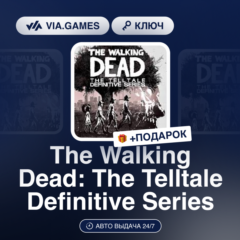 The Walking Dead: The Telltale Definitive Series (Steam Ключ) РФ-СНГ-МИР + ПОДАРОК