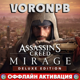 Assassin's Creed Mirage Deluxe+DLC+PATCHS+ALL LANGUAGES