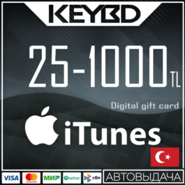 🔰Apple iTunes Gift Card TR🟣10 - 1000 TL