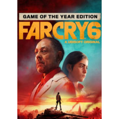 Far Cry 6 Game of the Year Edition ✅ Ключ 🌎💳0%