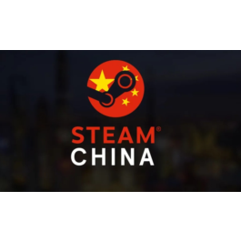 STEAM👑CHANGE REGION TO CHINA!🔥CHEAPEST GAMES✔️